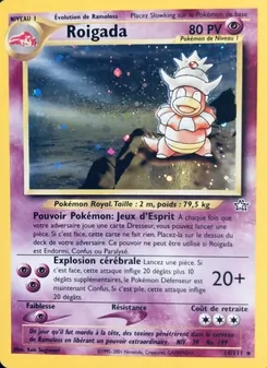 Carte Roigada de l'extension Neo Genesis, numéro 14/111