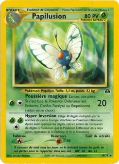 Carte Papilusion de l'extension Neo Discovery, numéro 19/75