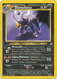 Carte Démolosse de l'extension Neo Discovery, numéro 23/75
