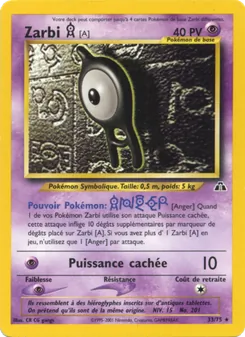 Carte Zarbi A de l'extension Neo Discovery, numéro 33/75