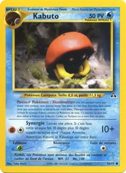 Carte Kabuto de l'extension Neo Discovery, numéro 56/75