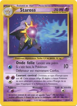 Carte Staross de l'extension Neo Revelation, numéro 25/64