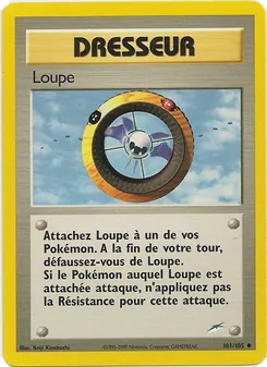 Carte Loupe de l'extension Neo Destiny, numéro 101/105