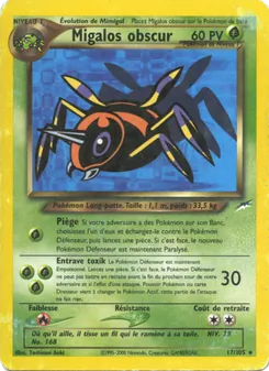 Carte Migalos obscur de l'extension Neo Destiny, numéro 17/105