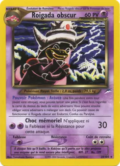 Carte Roigada obscur de l'extension Neo Destiny, numéro 20/105