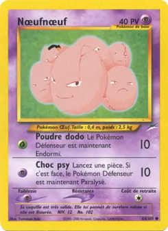 Carte Nœufnœuf de l'extension Neo Destiny, numéro 64/105