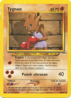 Carte Tygnon de l'extension Neo Destiny, numéro 69/105
