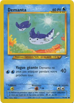 Carte Démanta de l'extension Neo Destiny, numéro 74/105