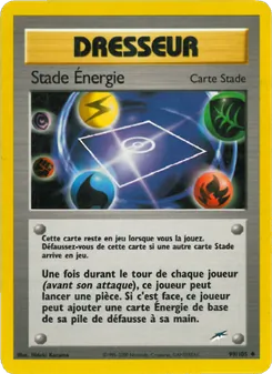 Carte Stade Énergie de l'extension Neo Destiny, numéro 99/105