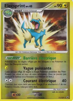 Carte Élecsprint de l'extension Platine, numéro 11/127