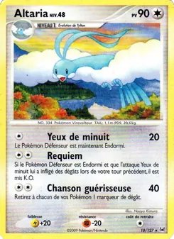 Carte Altaria de l'extension Platine, numéro 18/127