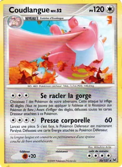 Carte Coudlangue de l'extension Platine, numéro 33/127
