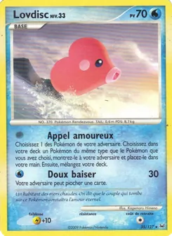 Carte Lovdisc de l'extension Platine, numéro 35/127
