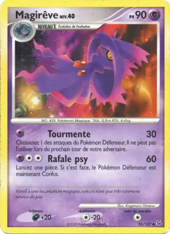 Carte Magirêve de l'extension Platine, numéro 55/127