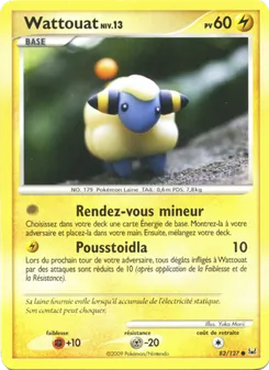 Carte Wattouat de l'extension Platine, numéro 82/127