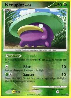 Carte Nénupiot de l'extension Platine, numéro SH4/127