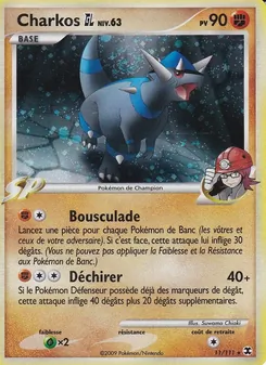 Carte Charkos GL Niv. 63 de l'extension Rivaux Émergeants, numéro 11/111