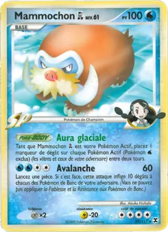 Carte Mammochon GL Niv. 61 de l'extension Rivaux Émergeants, numéro 27/111