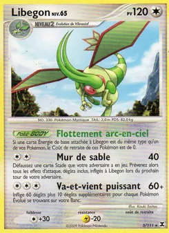 Carte Flygon Niv. 65 de l'extension Rivaux Émergeants, numéro 5/111