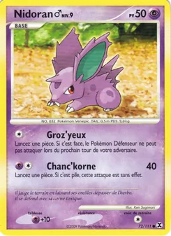 Carte Nidoran♂ Niv. 9 de l'extension Rivaux Émergeants, numéro 72/111