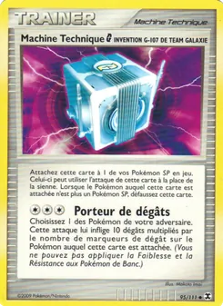 Carte Machine Technique G Invention G-107 de Team Galaxie de l'extension Rivaux Émergeants, numéro 95/111