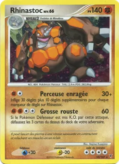 Carte Rhinastoc de l'extension Vainqueurs Suprêmes, numéro 10/147