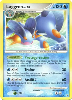 Carte Laggron de l'extension Vainqueurs Suprêmes, numéro 12/147