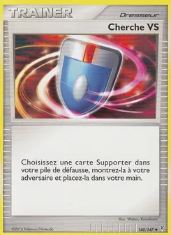 Carte Cherche VS de l'extension Vainqueurs Suprêmes, numéro 140/147
