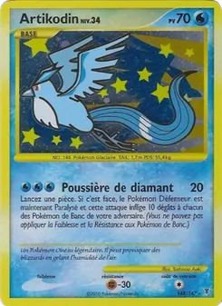Carte Artikodin de l'extension Vainqueurs Suprêmes, numéro 148/147