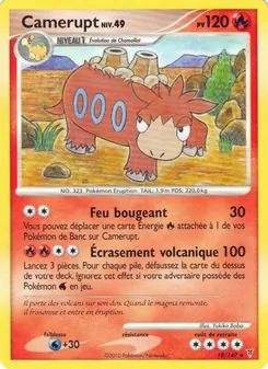 Carte Camérupt de l'extension Vainqueurs Suprêmes, numéro 18/147