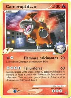 Carte Camerupt G de l'extension Vainqueurs Suprêmes, numéro 19/147
