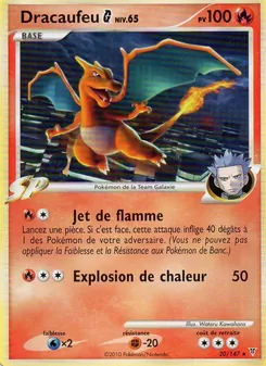 Carte Dracaufeu G de l'extension Vainqueurs Suprêmes, numéro 20/147