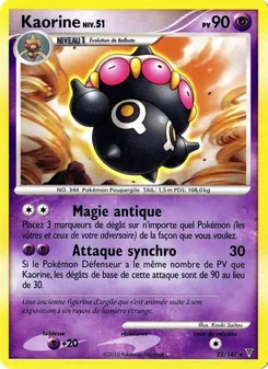 Carte Kaorine de l'extension Vainqueurs Suprêmes, numéro 22/147