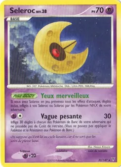 Carte Séléroc de l'extension Vainqueurs Suprêmes, numéro 32/147