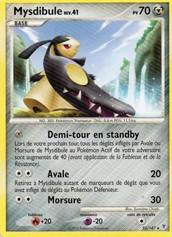Carte Mysdibule de l'extension Vainqueurs Suprêmes, numéro 33/147