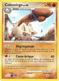 Carte Colossinge de l'extension Vainqueurs Suprêmes, numéro 39/147