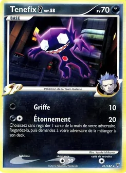 Carte Tenefix G de l'extension Vainqueurs Suprêmes, numéro 41/147