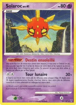 Carte Solaroc de l'extension Vainqueurs Suprêmes, numéro 45/147