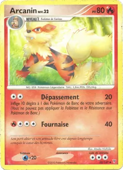 Carte Arcanin de l'extension Vainqueurs Suprêmes, numéro 50/147