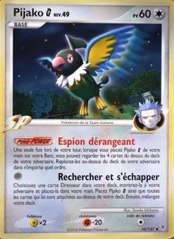 Carte Pijako G de l'extension Vainqueurs Suprêmes, numéro 54/147