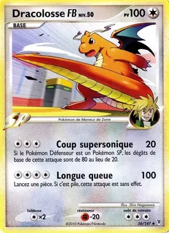 Carte Dracolosse FB de l'extension Vainqueurs Suprêmes, numéro 56/147