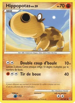 Carte Hippopotas de l'extension Vainqueurs Suprêmes, numéro 61/147