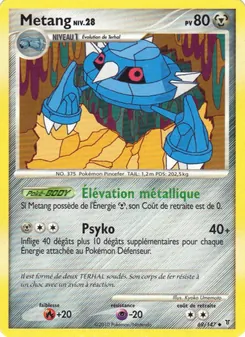 Carte Métang de l'extension Vainqueurs Suprêmes, numéro 69/147