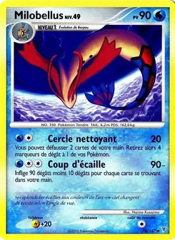 Carte Milobellus de l'extension Vainqueurs Suprêmes, numéro 70/147