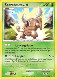 Carte Scarabrute de l'extension Vainqueurs Suprêmes, numéro 75/147