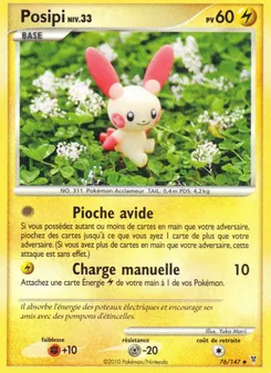 Carte Posipi de l'extension Vainqueurs Suprêmes, numéro 76/147