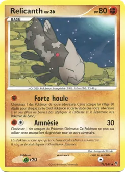 Carte Relicanth de l'extension Vainqueurs Suprêmes, numéro 79/147