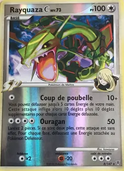 Carte Rayquaza C de l'extension Vainqueurs Suprêmes, numéro 8/147