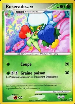 Carte Roserade de l'extension Vainqueurs Suprêmes, numéro 81/147
