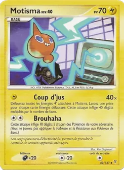 Carte Motisma de l'extension Vainqueurs Suprêmes, numéro 82/147
